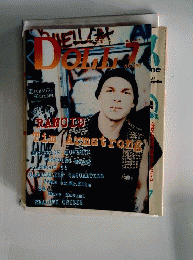 DOLL　2007年7月