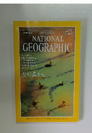 National Geographic - November 1997