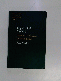 Hypothetical Modality　Grammaticalisation in an L2 Dialect