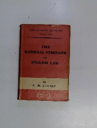 The Rational Strength of English Law