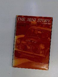 The mini story アレックス イシゴニス