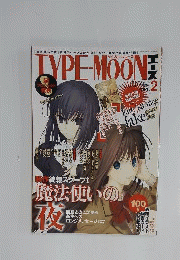 TYPE-MOON　2009年3月