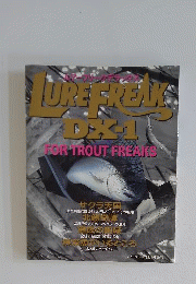 LURE FREAK DX-1 FOR TROUT FREAKS