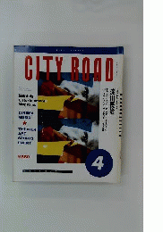 CITY ROAD　 1991年4月号