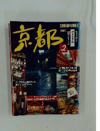 京都