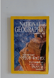 National Geographic, January 2006年2月