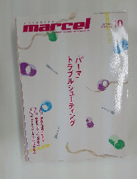 Marcel   2008年10月号