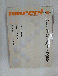 Marcel 　2009年10月号