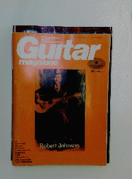 Guitar Magazine　ギター・マガジン　1991年4月号