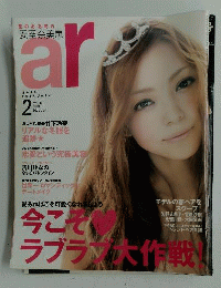 ar　アール　2010年2月号