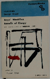 Boys's Weeklies Benefit of Clergy
