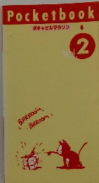 Pocket book　2