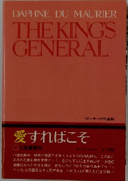 THE KING'S GENERAL