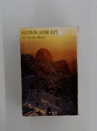 NORTHERN JAPAN ALPS