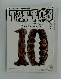 TATTOO BURST 2009/9