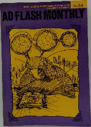 ADFLASHMONTHLY　Vol.64