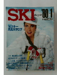 SKI　1980年1月