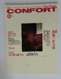CONFORT
