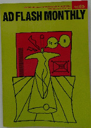 ADFLASHMONTHLY　VOL65