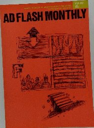 ADFLASHMONTHLY　Vol.59 1987