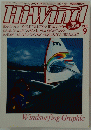 HiWind　1982/9