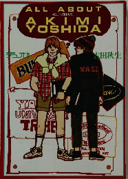 AKIMI　YOSHIDA