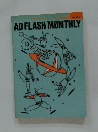 ADFLASHMONTHLY