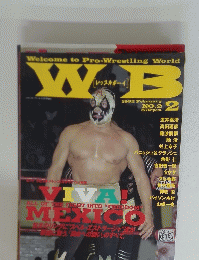 WelcometoPro-WrestlingWorldWE　2