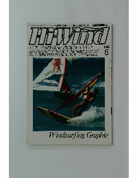 Hi-Wind　ハイ・ウインドー　1982年6月号