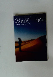 BROS　#104