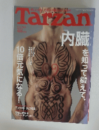 Tarzan　2006年9月27日号