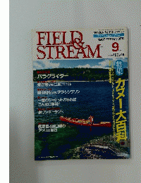 FIELD　STREAM 　1987年9月号