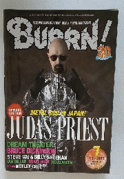 BURRN! 　2005年7月