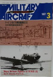 MILITARY AIRCRAFZ 1997/3
