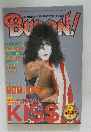 BUNRN! 2003年5月