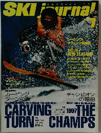 SKI　Journal