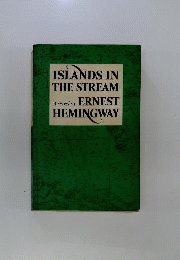 Island In The Stream