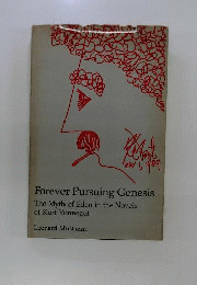 Forever Pursuing Genesis