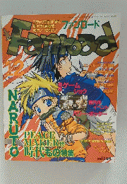 FANROAD　2002年12月号