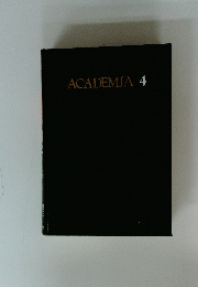 ACADEMIA　4