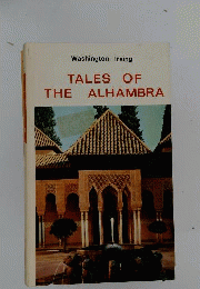 Tales of the Alhambra