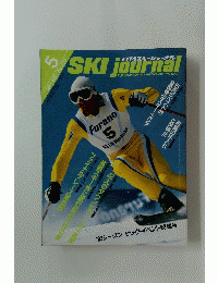 SKI jounal