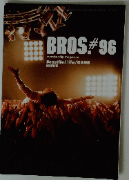 BROS #96