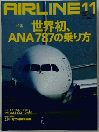 AIRLINE11