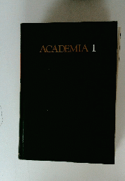 ACADEMIA　1