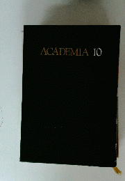 ACADEMIA　10