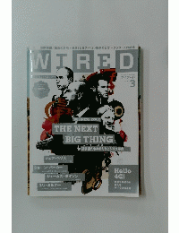WIRED