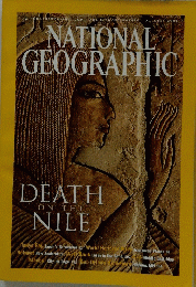 NATIONAL GEOGRAPHIC　2002年1月号
