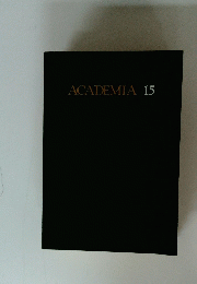 ACADEMIA15