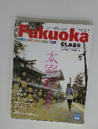 Fukuoka　2009年1月